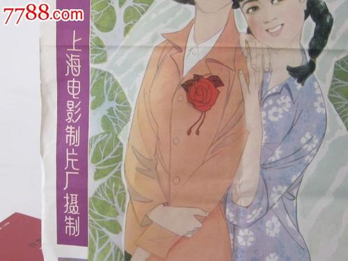 雅拉瑞特办理假